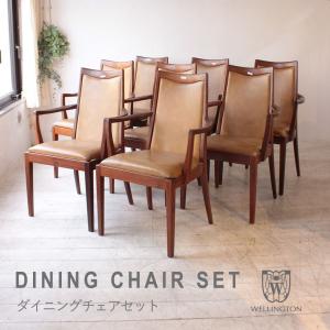 ロココ ダイニングチェア アンティーク レトロ 姫系 猫足 シングル