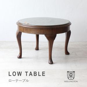 ローテーブル アンティーク ロココ調 レトロ 猫脚 エレガント 姫