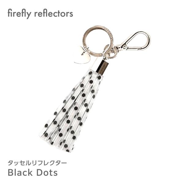 タッセル　firefly reflectors プリントスタイル タッセルリフレクター Black ...