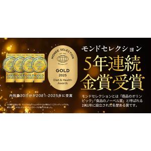 カリウム サプリ 【売上世界No1】 カリウム...の詳細画像2