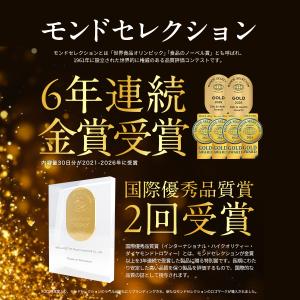 カリウム サプリ 【3年連絡売上世界No1】 ...の詳細画像2