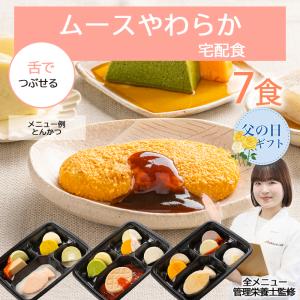 醸源 たくあん漬用 200g 漬物の素 たくあん漬けの素 沢庵 漬物調味料