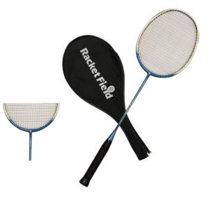 MIZUNO（ミズノ） ルミナソニックIF (LUMINA SONIC IF) 73JTB71527