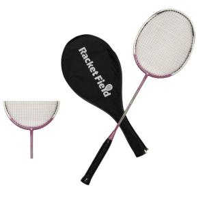 YONEX（ヨネックス） YONEXバドミントンラケット 【ボルトリック70E