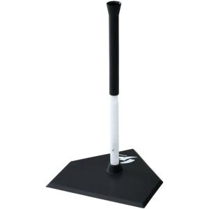 GP [読売ジャイアンツ 公式グッズ] 野球 キッズ バッティングセット