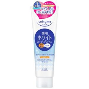 NU SKIN（ニュースキン） クレンジング オイル 150mL [ nuskin NUSKIN