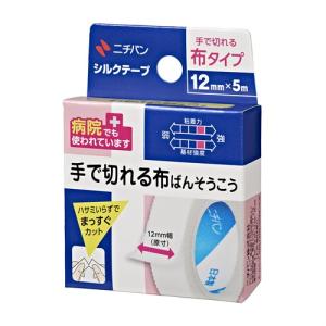 NICHIBAN（ニチバン） ホワイトテープ (1個) 12mm×9m 紙テープ