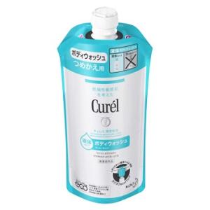 花王 キュレル ボディウォッシュ つめかえ用 (340mL) 詰め替え用 curel　医薬部外品