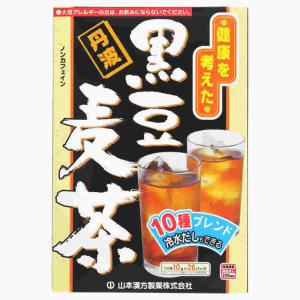 山本漢方 黒豆麦茶 (260g) ノンカフェイン 健康茶 ティーバッグ　※軽減税率対象商品｜wellness-web