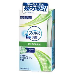 P&amp;G 置き型ファブリーズ すがすがしいナチュラルガーデンの香り 本体 (130g) お部屋用 消臭...