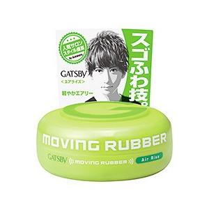 マンダム　GATSBY　ギャツビー　ムービングラバー　エアライズ　(80g)　男性用　ヘアワックス