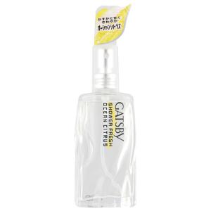 マンダム ギャツビー シャワーフレッシュ オーシャンシトラス (60mL) 香水 フレグランス