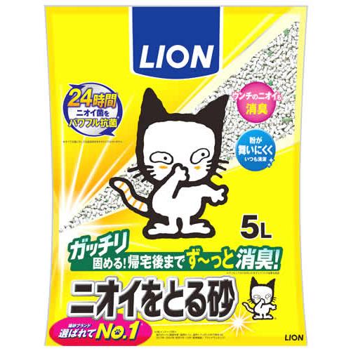 ライオン ペット ニオイをとる砂 (5L) 猫用トイレの砂 猫砂
