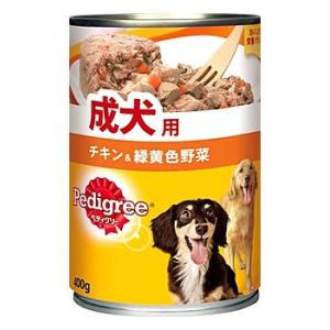 ペディグリー　成犬用　チキン＆緑黄色野菜　ウェットフード　缶　(400ｇ)