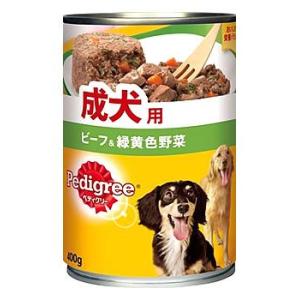 ペディグリー　成犬用　ビーフ＆緑黄色野菜　ウェットフード　缶　(400ｇ)