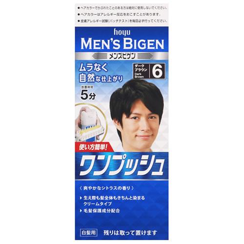 ホーユー メンズビゲン ワンプッシュ 6 ダークブラウン (1個) 男性用 白髪用 ヘアカラー　医薬...