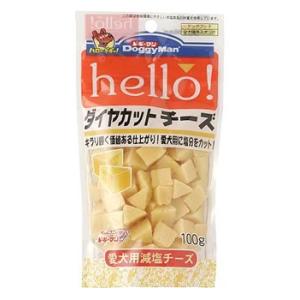 ドギーマン　hello！　ダイヤカットチーズ　(100g)　ドッグフード　おやつ