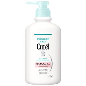 Curel 花王 キュレル シャンプー つめかえ用 (340mL) 詰め替え用 curel