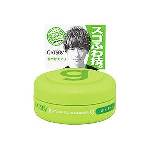 マンダム　GATSBY　ギャツビー　ムービングラバー　エアライズ　モバイルタイプ　(15g)　男性用　ヘアワックス｜wellness-web