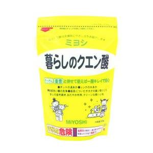 ミヨシ　暮らしのクエン酸　洗浄剤　(330ｇ)｜wellness-web