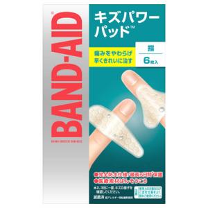 ジョンソンエンドジョンソン バンドエイド キズパワーパッド 指用 (6枚) 絆創膏　管理医療機器