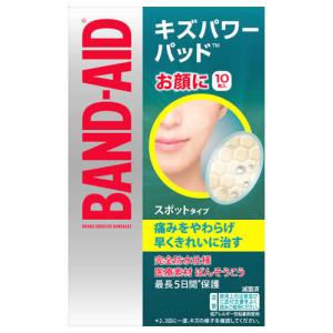 ジョンソンエンドジョンソン バンドエイド キズパワーパッド スポットタイプ (10枚) 絆創膏　管理医療機器