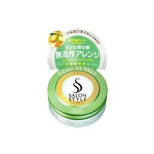 コーセー　サロンスタイル　ヘアワックス　ファイバーイン　ミニ　(22g)｜wellness-web