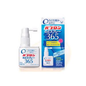 大正製薬　パブロンのどスプレー365　(30ｍｌ)　医薬部外品｜wellness-web