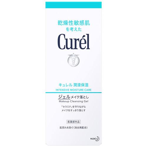 花王 キュレル 潤浸保湿 ジェルメイク落とし (130g) クレンジング ジェルタイプ curel　...