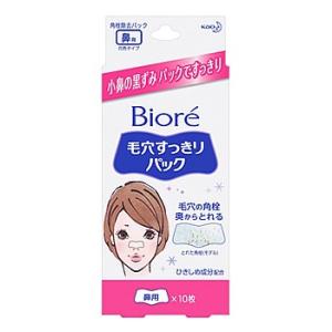 花王　ビオレ　毛穴すっきりパック　鼻用　白色タイプ　(10枚)　角栓除去パック