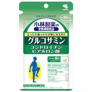 小林製薬 マカ・亜鉛 プレミアム PREMIUM 約30日分 (90粒