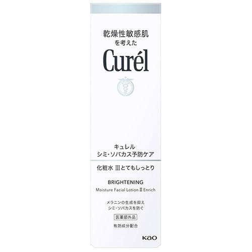 花王 キュレル シミ・ソバカス予防ケア 化粧水3 III とてもしっとり (140mL) curel...