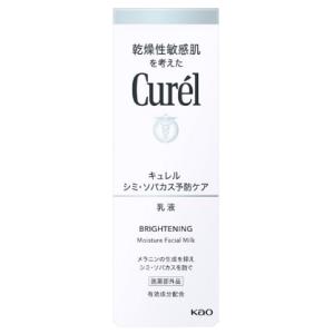 花王 キュレル 美白乳液 (110mL) 医薬部外品...