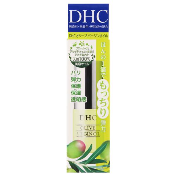 DHC オリーブバージンオイル SS (7mL) 保湿美容液 美容オイル