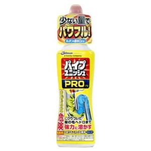 ジョンソン　パイプユニッシュ　PRO　(400g)
