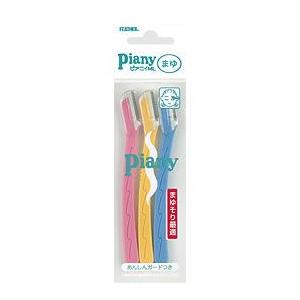 フェザー ピアニィ まゆそり専用カミソリ (3本入)の商品画像