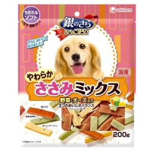 ユニチャーム　ペットケア　銀のさら　きょうのごほうび　やわらかささみミックス　野菜チーズ入り　(20...
