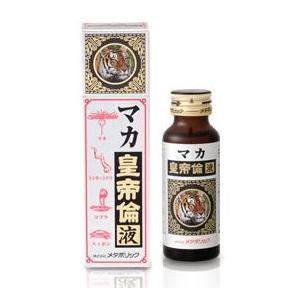 メタボリック　マカ　皇帝倫液　(50ｍｌ)　※軽減税率対象商品