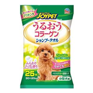 アースペット ジョイペット シャンプータオル 小型犬用 (25枚)