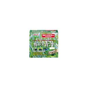 ヤクルトヘルスフーズ　元気な畑　私の青汁　粉末タイプ　(30袋)　※軽減税率対象商品｜wellness-web