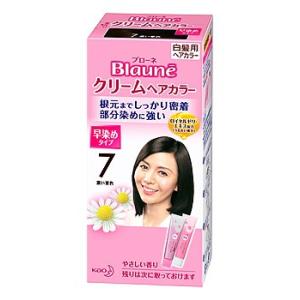 花王　ブローネ　クリームヘアカラー　7　濃い栗色　(1セット)　白髪染め　【医薬部外品】