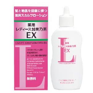 加美乃素本舗　レディース加美乃素EX　女性用スカルプローション　(150ｍｌ)