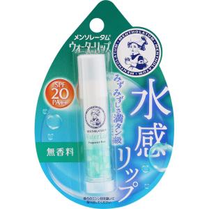 ロート製薬 メンソレータム ウォーターリップ 無香料 リップ...