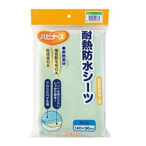 ハビナース ピジョン 防水シーツ 大人用 1枚 : サンドラッグe-shop