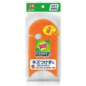 スコッチブライト　バスシャイン　抗菌スポンジ　M型3層　浴そう・浴室用