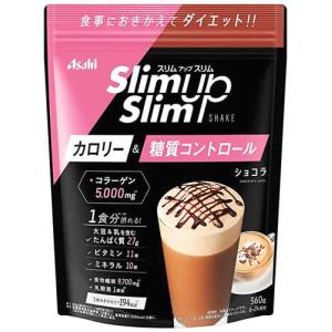 ◇アサヒ スリムアップスリム イート バナナヨーグルト味 300g 【2個