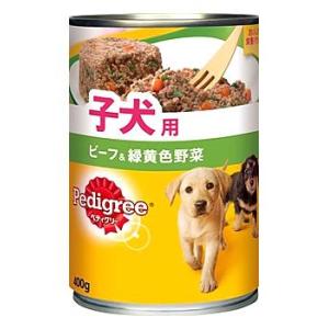 ペディグリー　子犬用　発育サポート　旨みビーフ＆緑黄色野菜　ウェットフード　缶　(400ｇ)