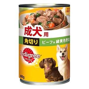 ペディグリー　成犬用　元気な毎日サポート　旨みビーフ＆緑黄色野菜・スープ仕立て　ウェットフード　缶　...