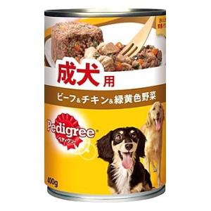 ペディグリー　成犬用　元気な毎日サポート　旨みビーフ＆チキン＆緑黄色野菜　ウェットフード　缶　(40...