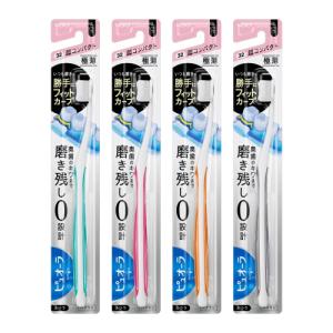 花王 ピュオーラ ハブラシ 超コンパクト ふつ...の詳細画像1